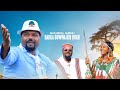 Shaambal Gurmu Harka Duwwa Hin Jirru New Afan Oromo Music Official Video 2026 