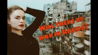 Is the war coming to the territory of Russia? let&#39;s look at the recent events