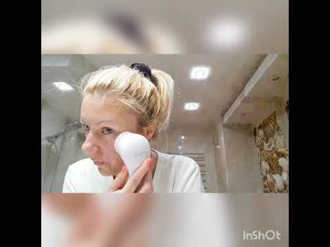 Video: SkinPro dari