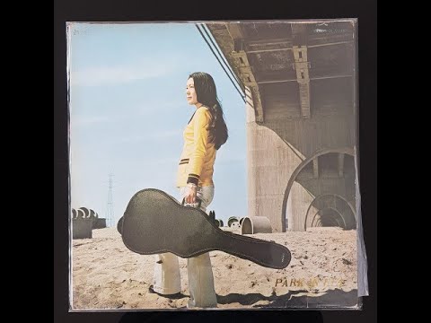 모닥불 - 박인희   vinyl LP album (LP record)