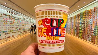 Cup Noodles Making at CUPNOODLES Factory in Japan