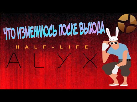 Vídeo: En Medio De La Emoción De Half-Life: Alyx, Piensa En Team Fortress 2