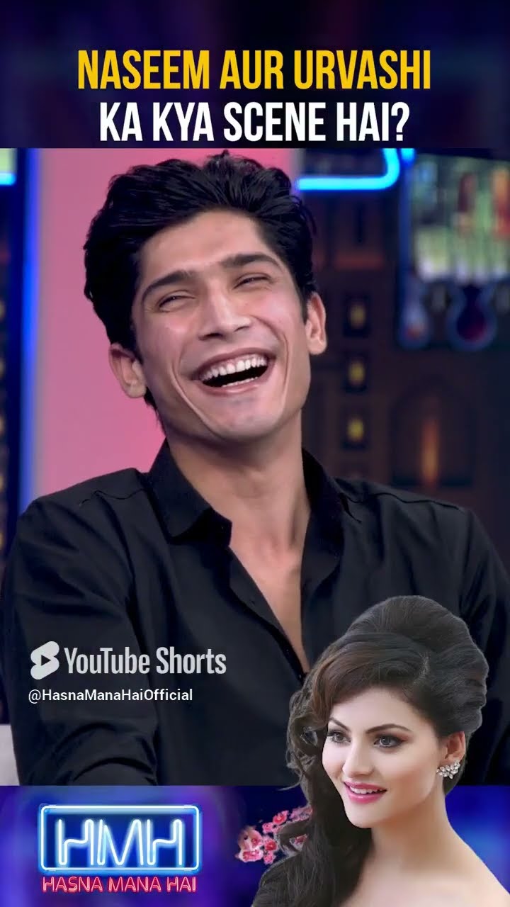 Naseem Shah aur Urvashi ka scene?   #muhammadhasnain #tabishhashmi #hasnamanahai #cricketer #shorts