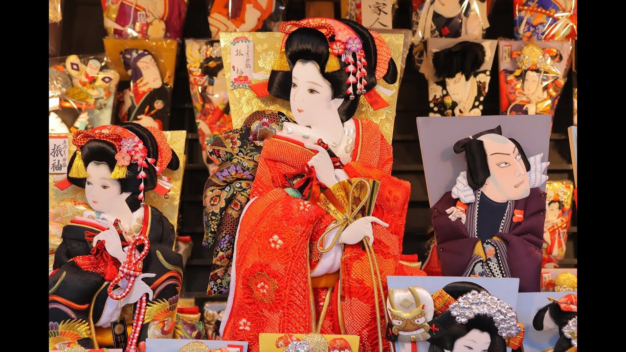 20231217羽子板市2023（浅草寺）【HD・原画4K】 - YouTube