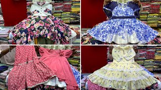 ৬০-৭০% সেলে বাচ্চাদের ওয়েস্টার্ন ড্রেসের পাইকারি কালেকশন | Baby girls dress collection 2024