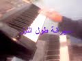 موسيقى سهرانة طول الليل عزف سامى نصير