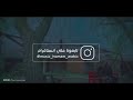 وحدك انتي الي بقلبي الوصف 