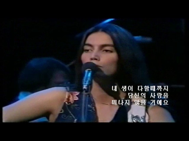 Emmylou Harris - Pledging My Love