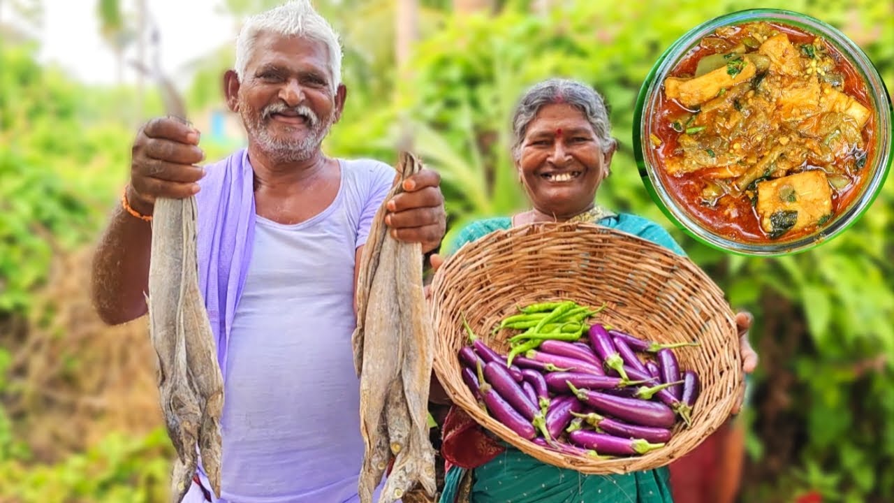 వంకాయ ఎండు చేప కర్రీ | Vankaya Yendu Chepa Pulusu Recipe ⁠| Cooking and Farming