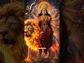 Maa Durga Status || #viral #trending #youtubeshorts #durgapuja #durga #maadurga #maa #love #bhakti