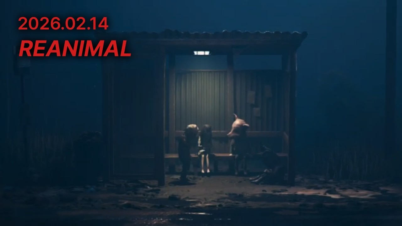 [26.02.14] 리애니멀(리틀나이트메어 제작진이 만든 게임)