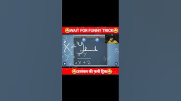 why @technogamerzofficial uncomplicated this op level in brain it on🤯 #shorts #short#ytshorts#funny