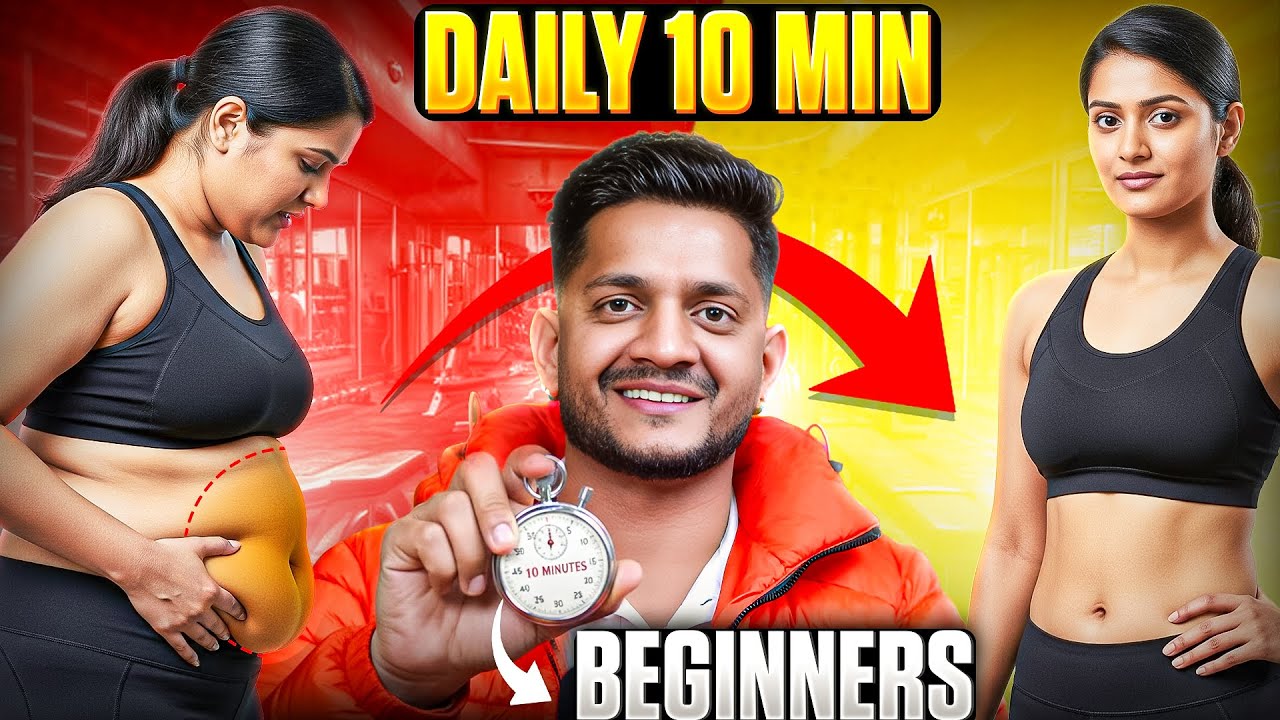 10 Min Beginner Weight Loss Routine | 10 Easy Exercises for Fast Fat Burn 🔥 | Manmohan Yogi sir
