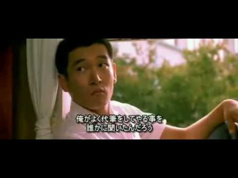 【韓国映画】 ラブストーリー The Classic 日本語字幕