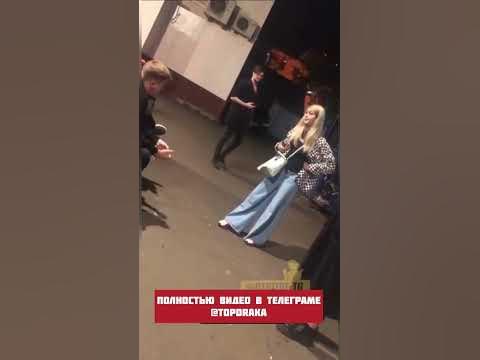 жесткая драка - YouTube