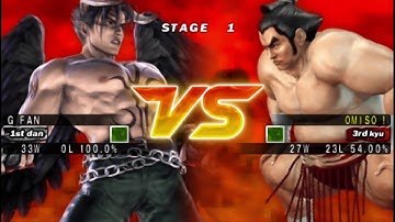 Tekken 5 PPSSPPv1.6.2 Dojo With Devil Jin part5