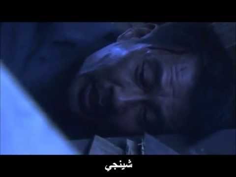 Barefoot Gen جين حافي القدمين