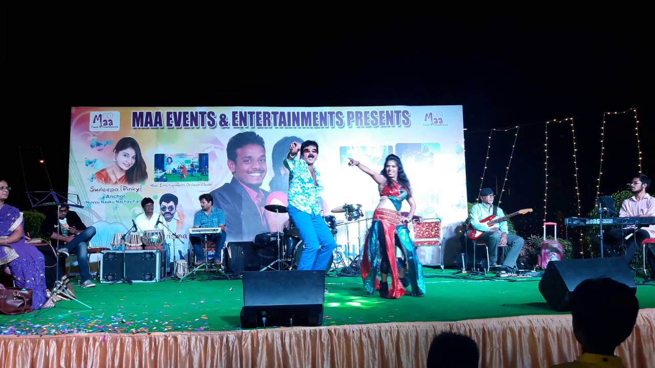 DUP NAGARJUNA MAA EVENTS & ENTERTAINMENTS