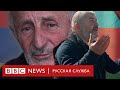 Нагорный Карабах: жизнь после войны | Документальный фильм Би-би-си