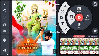 Dussehra festival WhatsApp video editing kinemaster/Navratri festival status editing screenshot 5