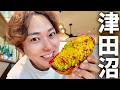 【旅行Vlog】千葉県の「津田沼で旨いもの10個」食べるまで帰れません！