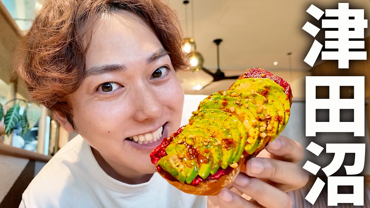 【旅行Vlog】千葉県の「津田沼で旨いもの10個」食べるまで帰れません！