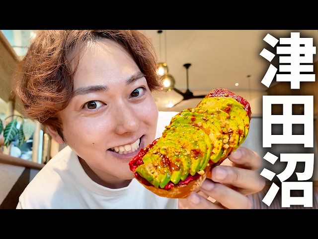 【旅行Vlog】千葉県の「津田沼で旨いもの10個」食べるまで帰れません！