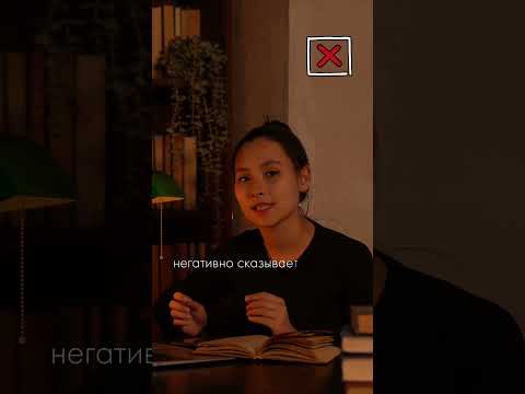 Полезен ли шоколад перед экзаменом? #shorts