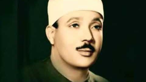 سور الزمر وغافر تلاوة خارجية رائعة جدااا للشيخ عبدالباسط عبدالصمد