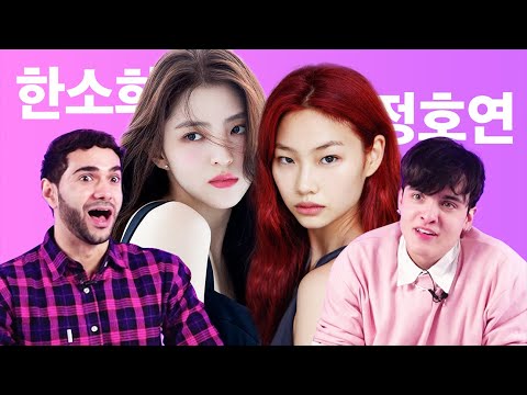 외국인이 뽑은 최고의 한국 여자배우는?