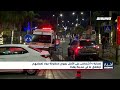 أخبار مساواة إصابة 4 أشخاص على الأقل بجروح متفاوتة جراء تعرضهم لإطلاق نار في مدينة رهط 