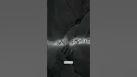 #duet #القارئ #اكسبلور #القزابري #قرآن #لايك #islamicmusic