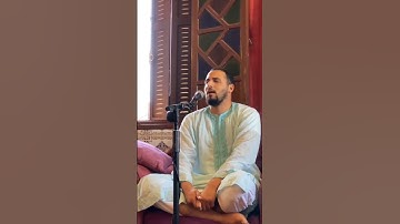 القارئ معاذ الدويك حفظه الله ❤️🇲🇦