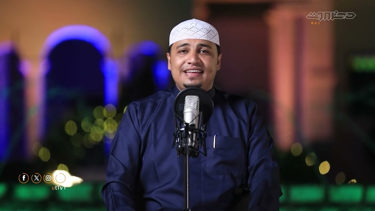 موشح شهر العبادة | أداء المنشد : علوي الشاطري