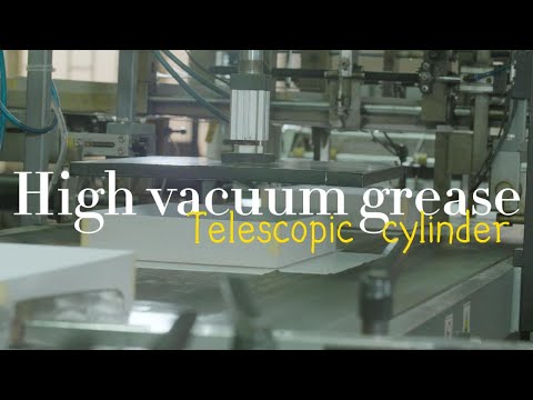 Vacuum Compatible Lubricant