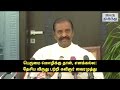 7th national award to vairamuthu  national award press meet  tamil the hindu