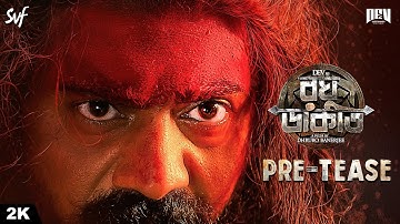 Raghu Dakat | Pre-Tease | Dev, Idhika, Anirban, Sohini | Dhrubo Banerjee | SVF | This Pujo