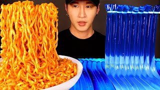 Asmr Y Fire Noodles & Blue Jelly Noodles Mukbang No Talking Eating Sounds Zach Choi Asmr