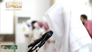القارئ إسلام صبحي   من صلاة التراويح رمضان كريم اليوم   - اسمعها