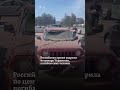 Российские войска утром 19 августа ударили по центру украинского города Чернигова