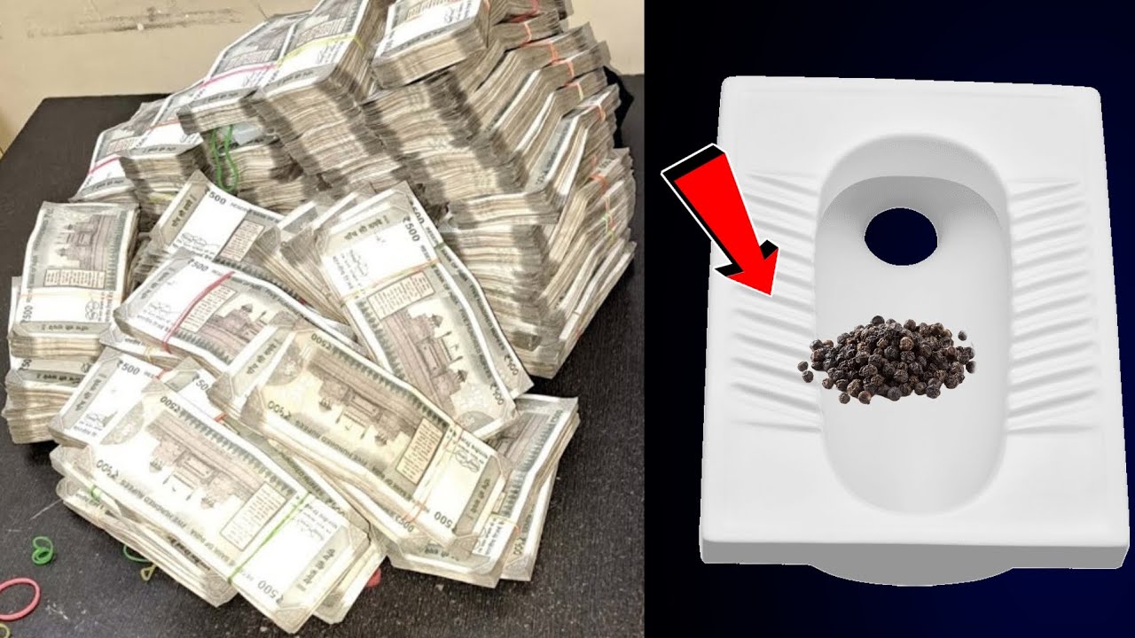 काली मिर्च टॉयलेट में फेंक दो कर्ज़ खत्म 1 महीने मे बनोगे धनवान..karaj Mukti upay  || bageshwar dham