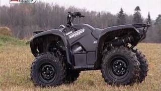 115 Yamaha Grizzly 550  Наши тесты 2008