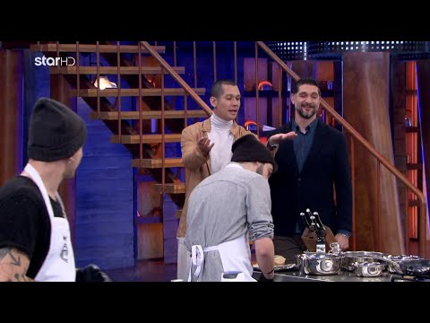 MasterChef 2022 | Το λουκ που έκανε τον Ιωαννίδη να "λυθεί" στα γέλια