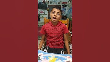 تسميع سورة الإخلاص والفلق بالاحكام الطفل/أحمد محمد محمود