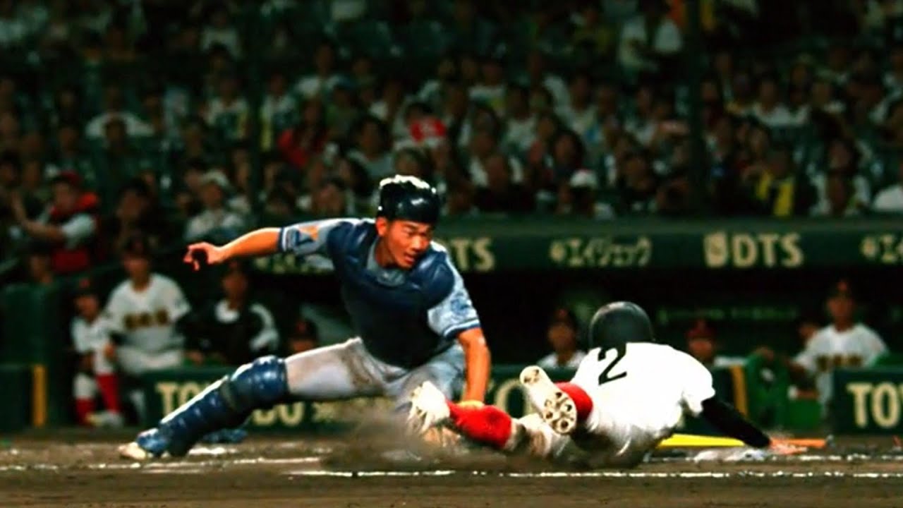 2025年夏 ファインプレー集