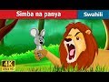 Simba na panya   lion and mouse story in swahili  swahili fairy tales