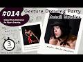 GESture DRAWing Party Detail Studies [Head]: #014 Amita Hachidori－Timed Drawing Reference－
