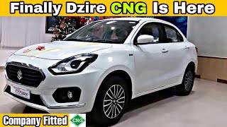 Maruti Suzuki Dzire Company Fitted CNG || Luanch || Price ||