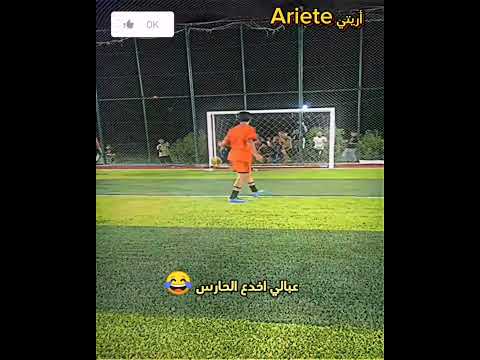 الخدعة احلا من الكول مباراة فرق شعبية بطولة كرة قدم زعفرانية