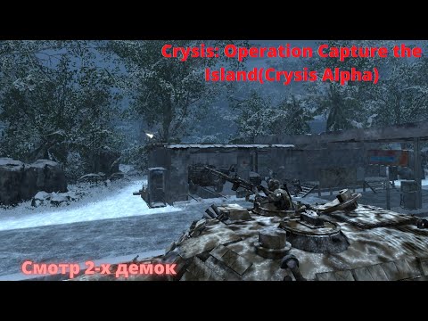 Video: Crysis Beta Novinky Brzy